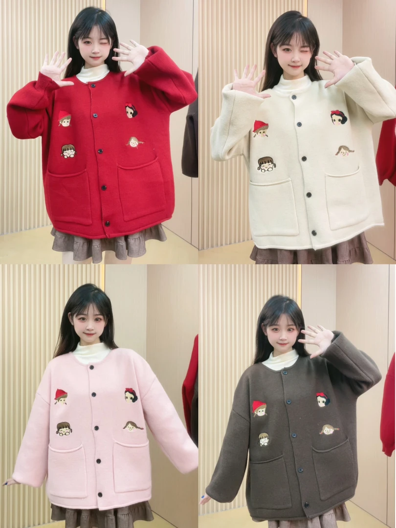 亦初「白雪公主」刺绣圆领毛衣外套