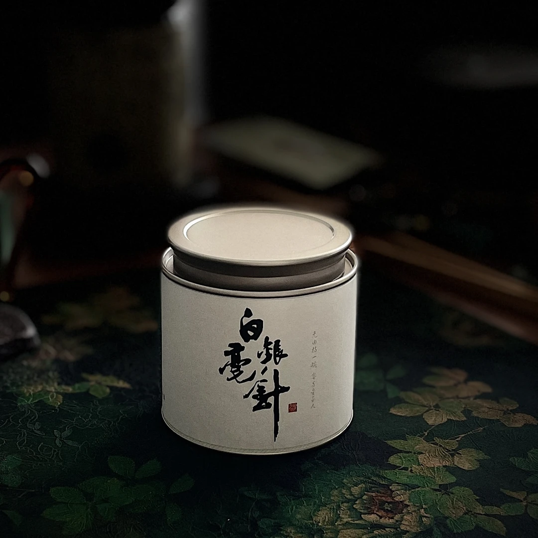 一末夏孝同【雪毫】24年老树头采米针福鼎白茶50克品鉴