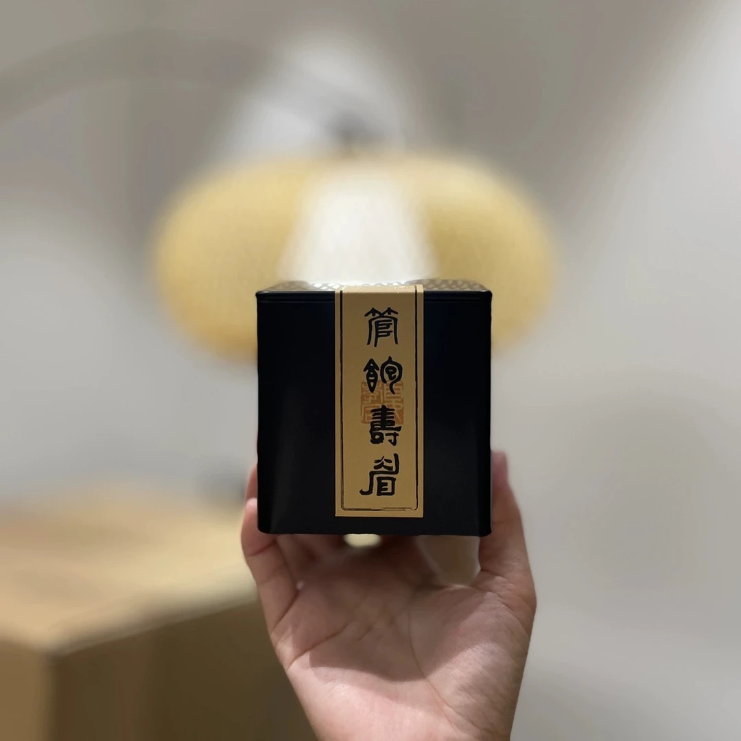 一末夏孝同【管饱寿眉】2015年福鼎白茶老寿眉干仓正味60克包邮