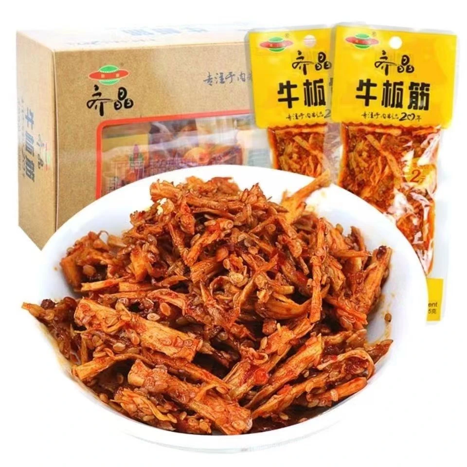齐晶牛板筋独立散装小包装麻辣零食休闲食品湖南香辣小吃牛板筋