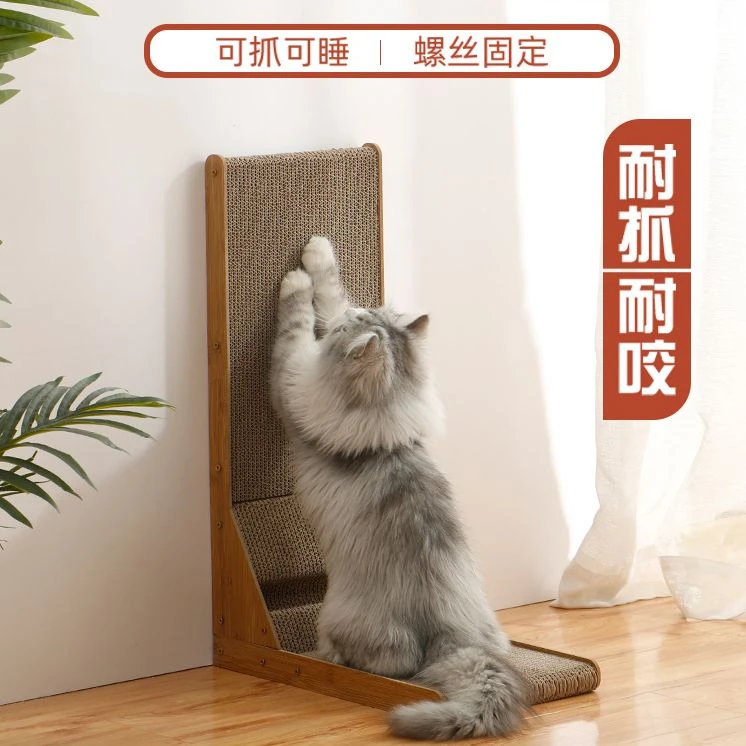 L型猫抓板一体猫抓板磨爪特大号耐磨立式不掉屑猫咪玩具用品猫窝