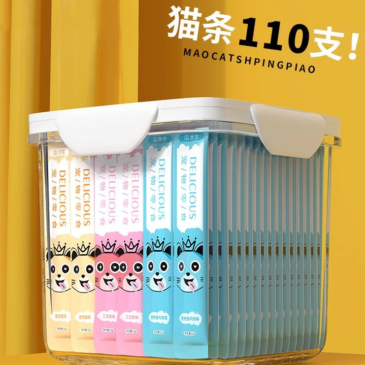 110支猫条猫零食营养增肥猫咪零食猫罐头发腮主食宠物零食鸡胸肉