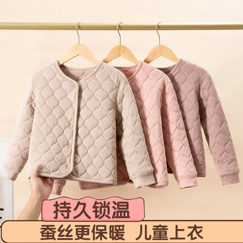 【三层夹棉小棉袄】男女童冬装内穿棉服中大童校服神器保暖棉衣科学
