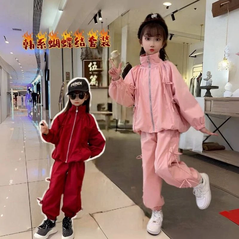 【2024新款】女童蝴蝶结套装儿童洋气时鬓冲锋衣外套运动裤两件套