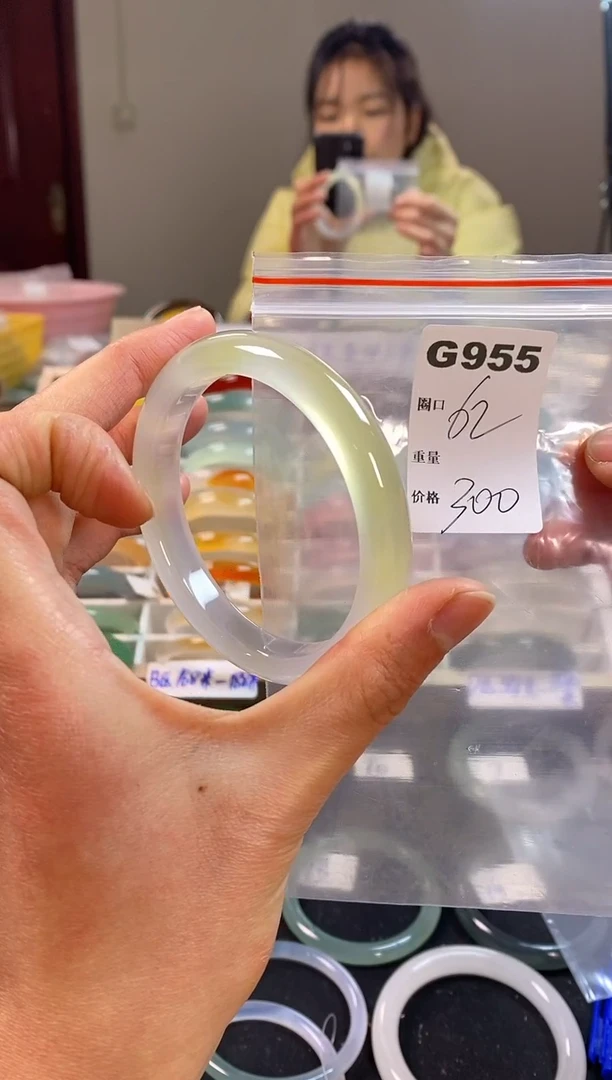 【闪购商品】玛瑙/玉髓手镯未镶嵌955