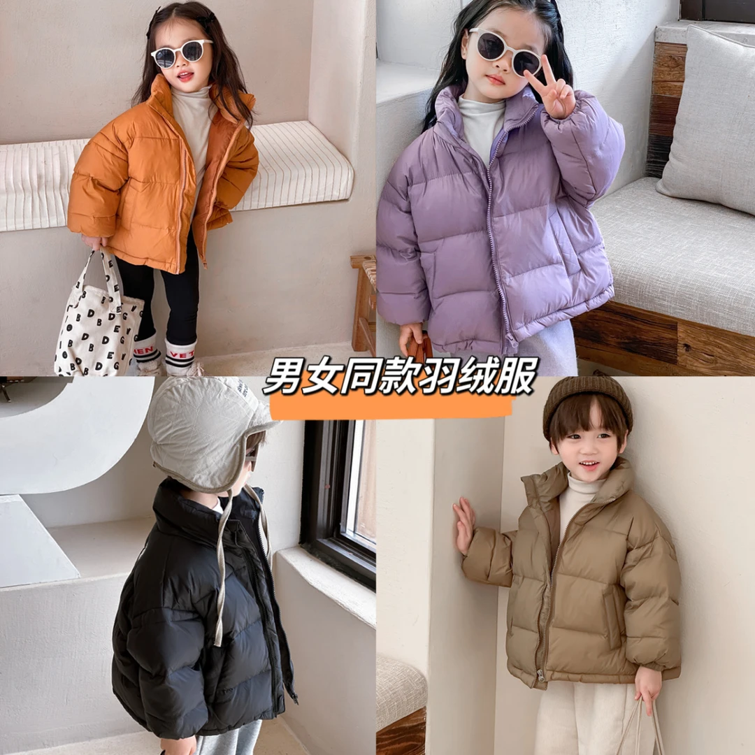 反季2023新款儿童羽绒服男童保暖面包服女童韩版加厚短款羽绒外套