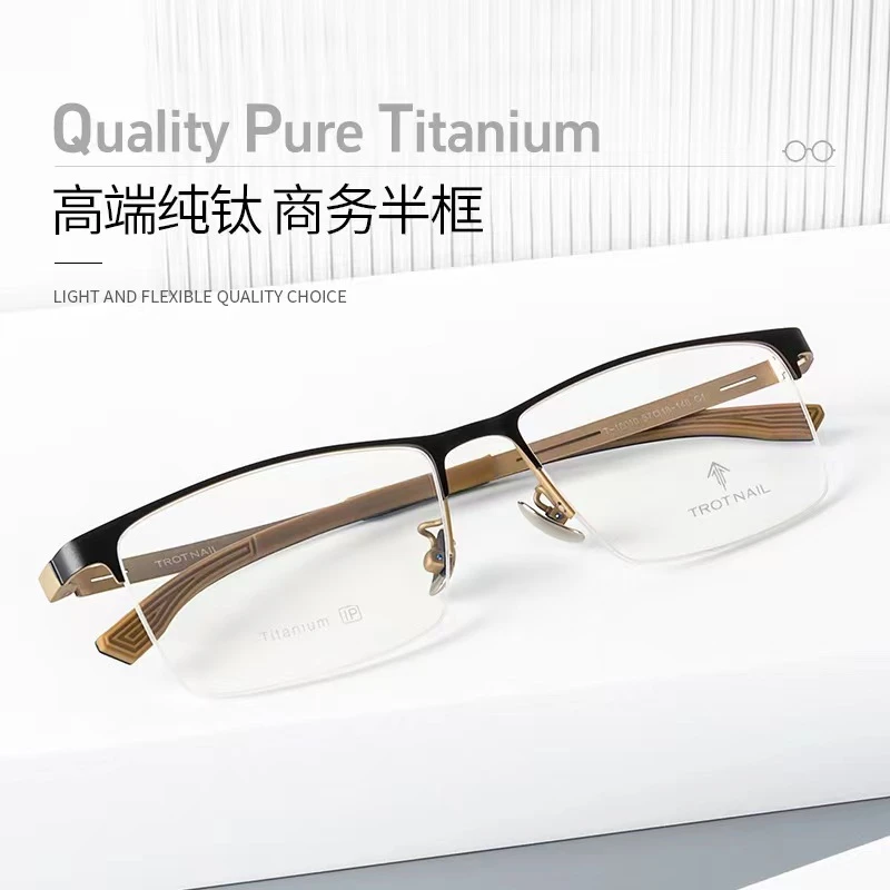男款高档钛架半框大脸宽脸近视眼镜架有度数防蓝光加宽超轻商务男