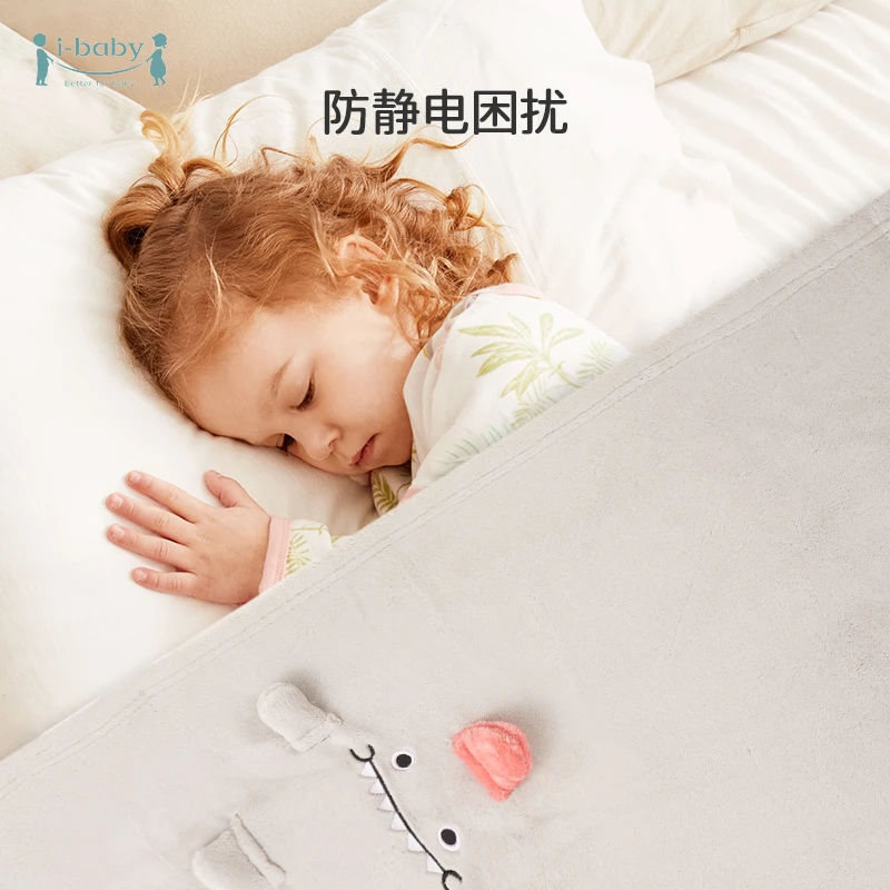 i-baby牛奶绒睡毯儿童居家两用可抱枕可毯子可爱毯