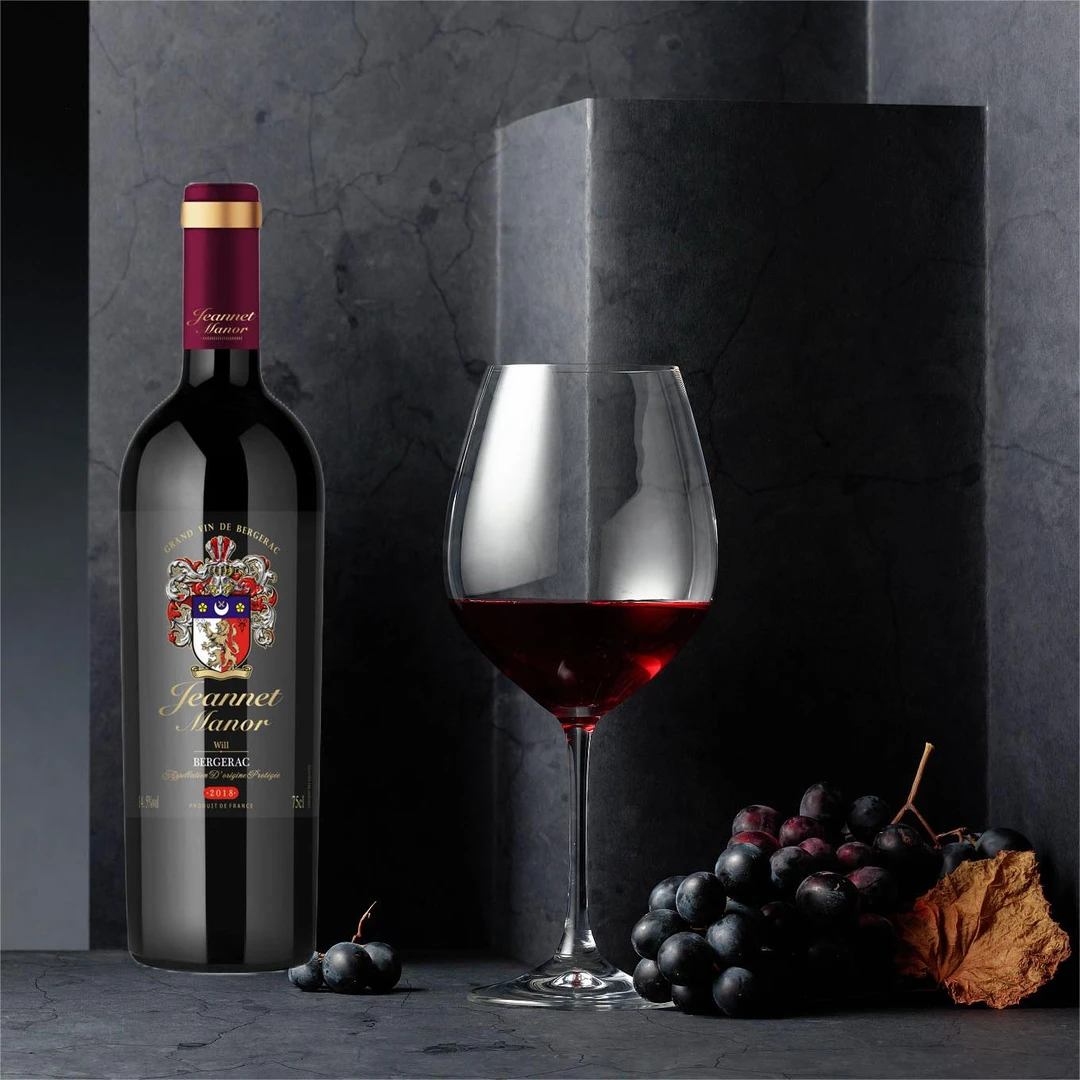 杰安特酒庄.威尔干红葡萄酒 法国进口酒
