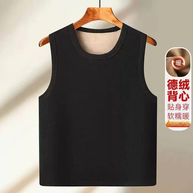 衣凡-8025男女同款背心德绒加绒无袖