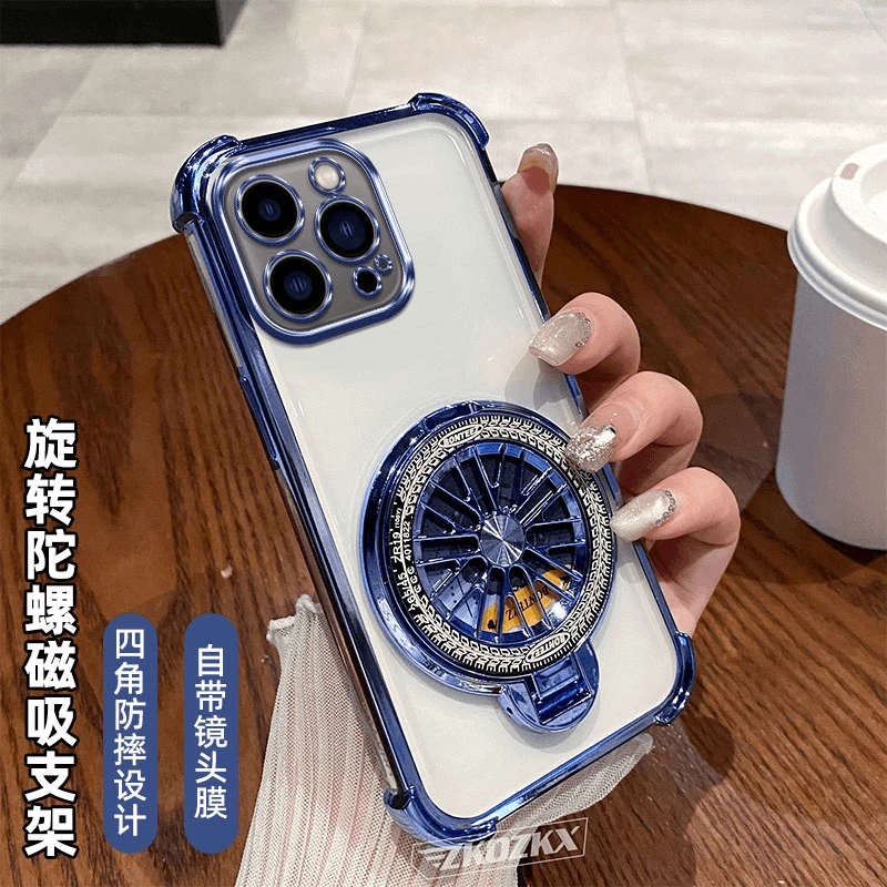 适用苹果13ProMax手机壳磁吸陀螺支架镜头全包透明电镀四角防摔潮