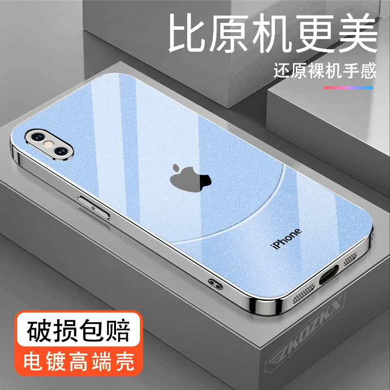 适用苹果XSMax手机壳闪粉撞色原标logo镜头全包防摔电镀玻璃男女m