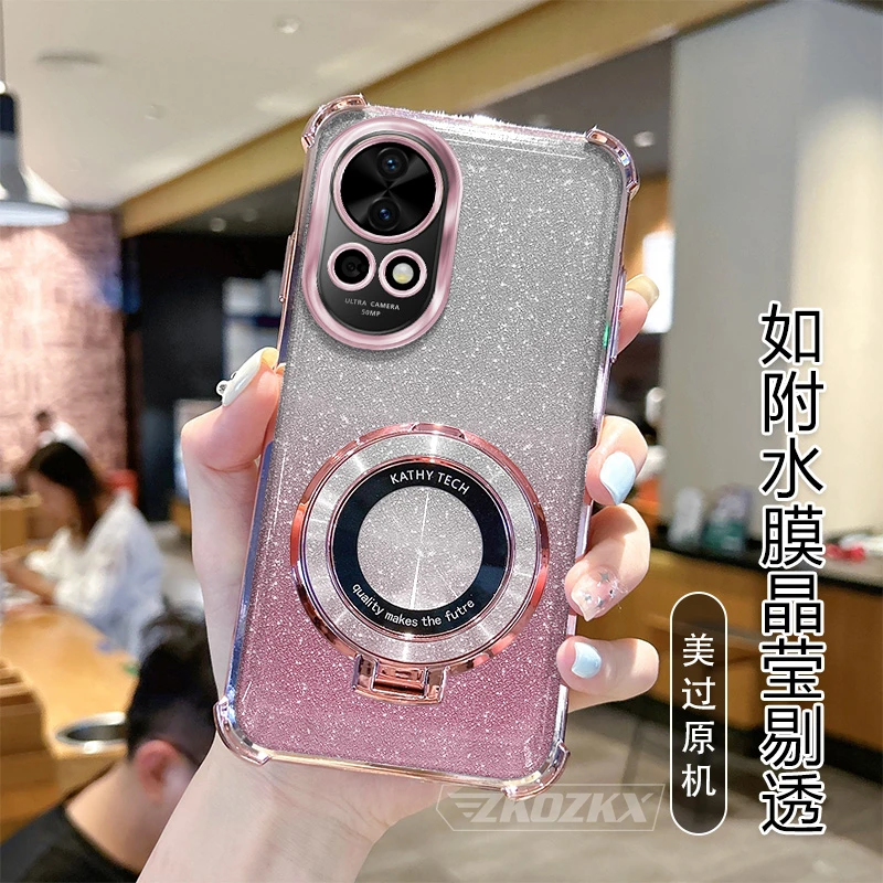 适用华为nova12手机壳闪粉磁吸支架自带镜头膜全包防摔气囊电镀潮