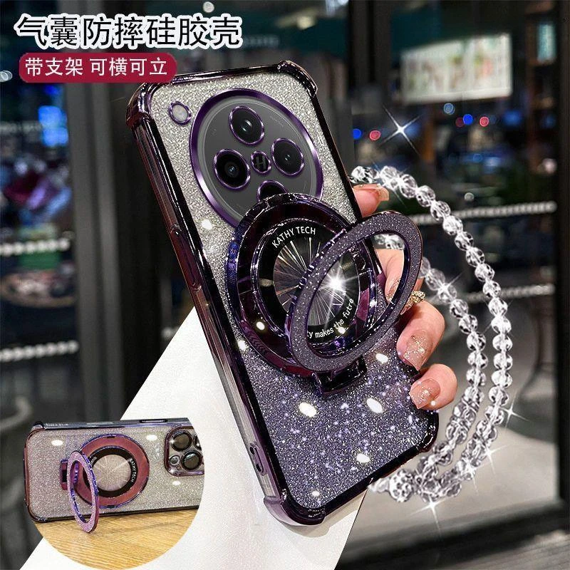 适用气囊防摔OPPOFindX8手机壳女款流行闪粉支架手链软硅胶套潮流