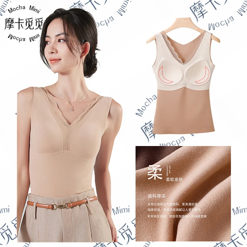 新款7A抗菌乳胶滋养衣柔软耐洗抗菌311