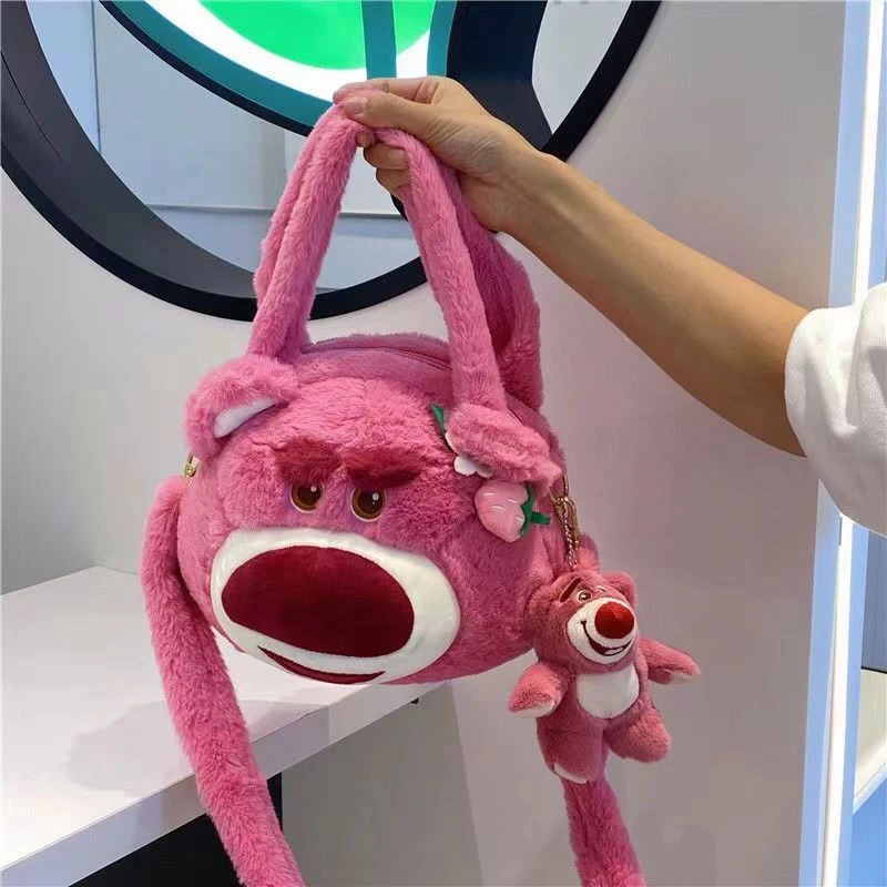可爱草莓熊包包女2024新款秋冬时尚毛绒手提单肩包卡通毛毛斜挎包