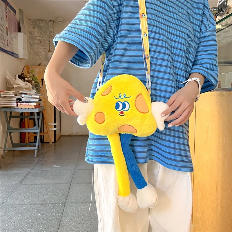 毛绒包女森系百搭卡通可爱小奶酪包高颜值网红单肩外出 斜跨包