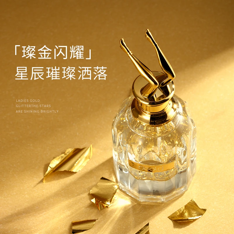 璨金琉璃诱惑花香水