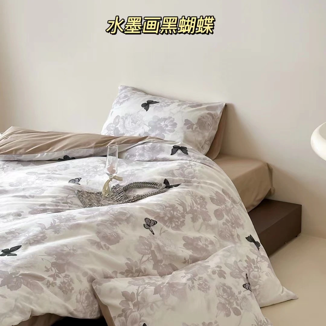 幻蝶家 你若盛开 蝴蝶自来 新品小清新全棉三件套四件套
