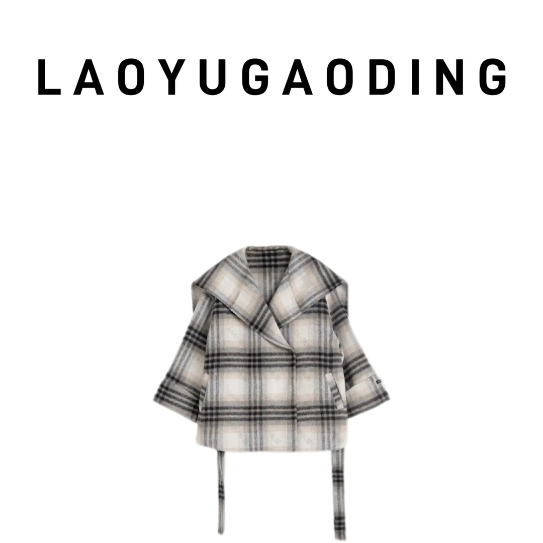 【LAOYUGAODING】高品质-2466格纹秋冬双面羊毛外套
