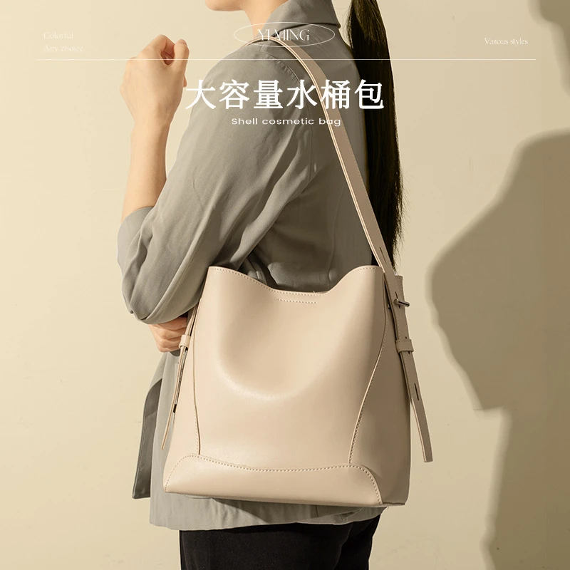 妩纪时尚高级感水桶包韩版大容量水桶包小众设计单肩托特包大容量
