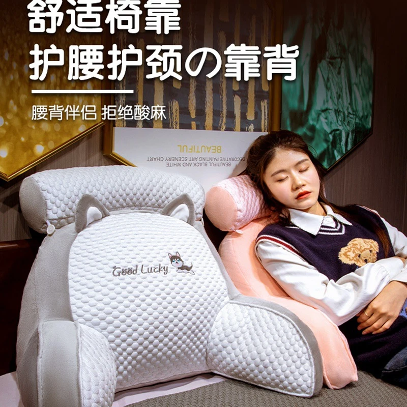 枫琅四季款靠枕床头靠垫软包卧室床上靠背垫可拆洗护腰大靠垫热卖
