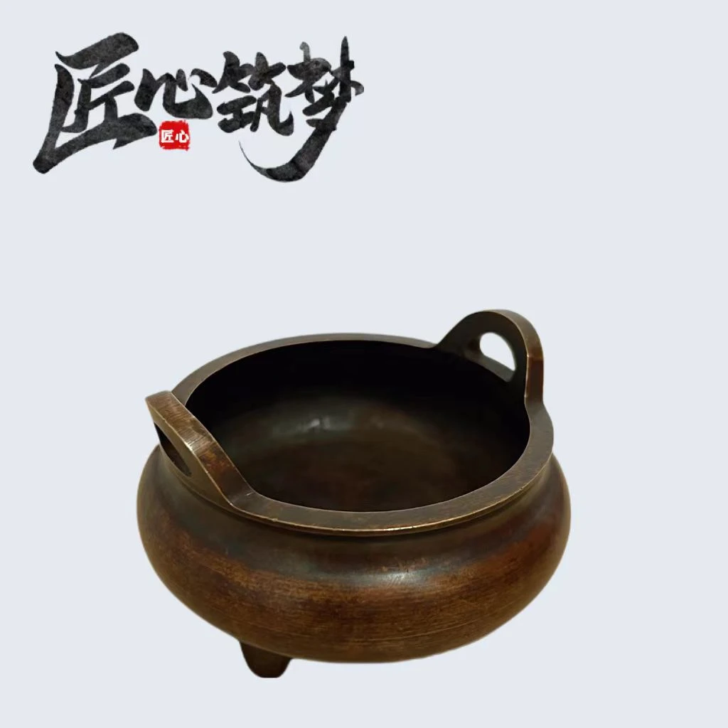 纯铜供香小香炉家用盘香炉三足高脚香炉佛香炉大号铜炉铜摆件