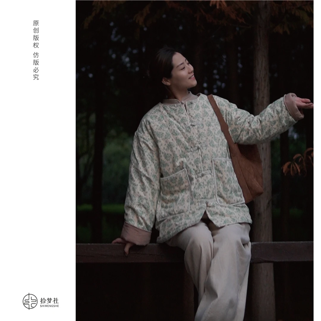 [小叶子】拾梦社原版设计新中式手工盘扣中国风加厚保暖冬季棉服