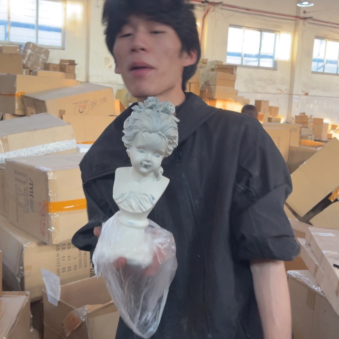 【闪购商品】小430