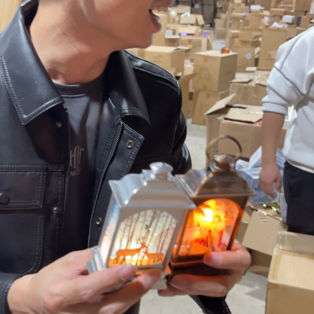 【闪购商品】小632两个