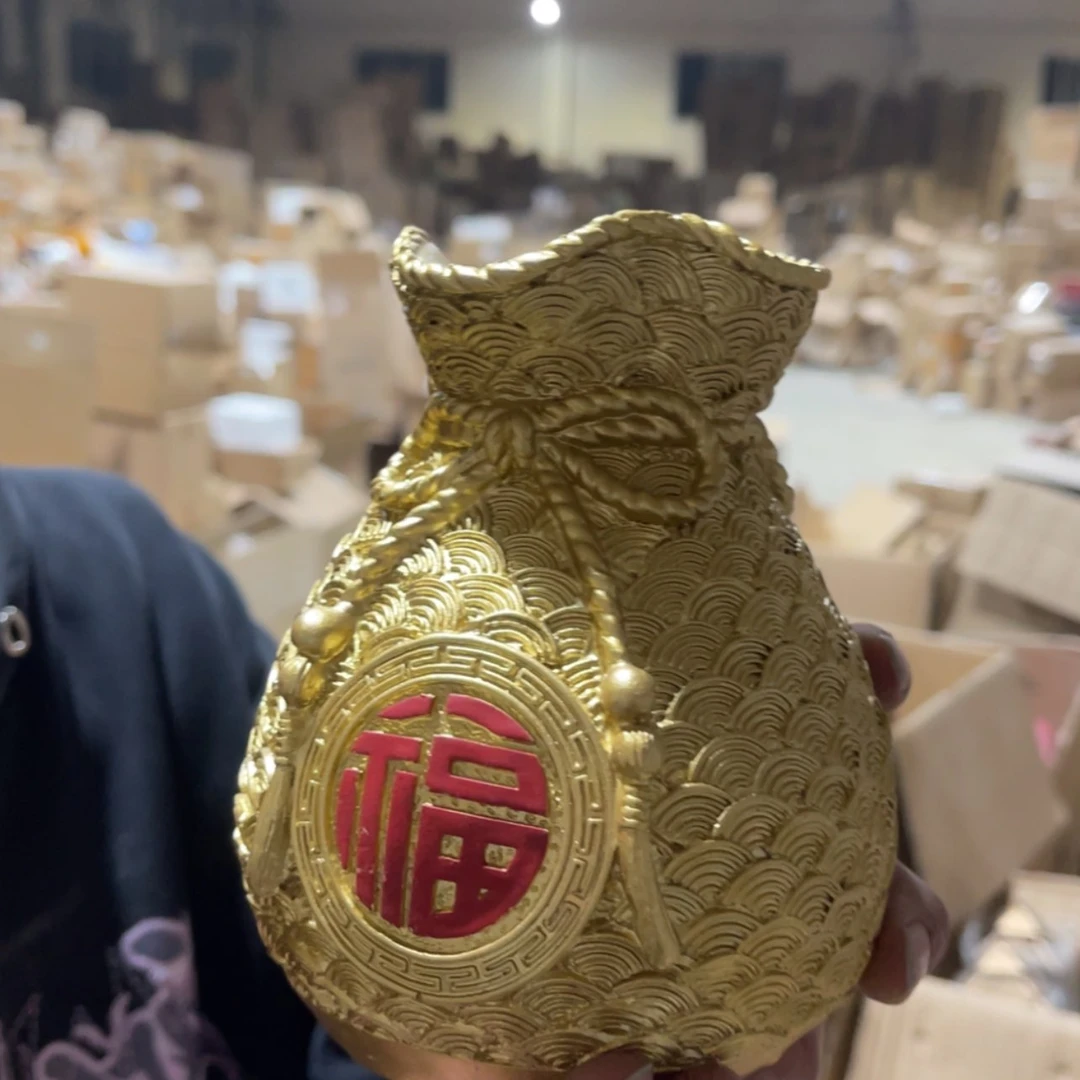 【闪购商品】小金福袋