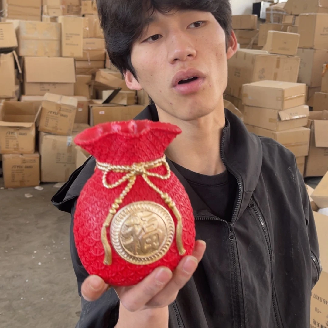 【闪购商品】小福袋红