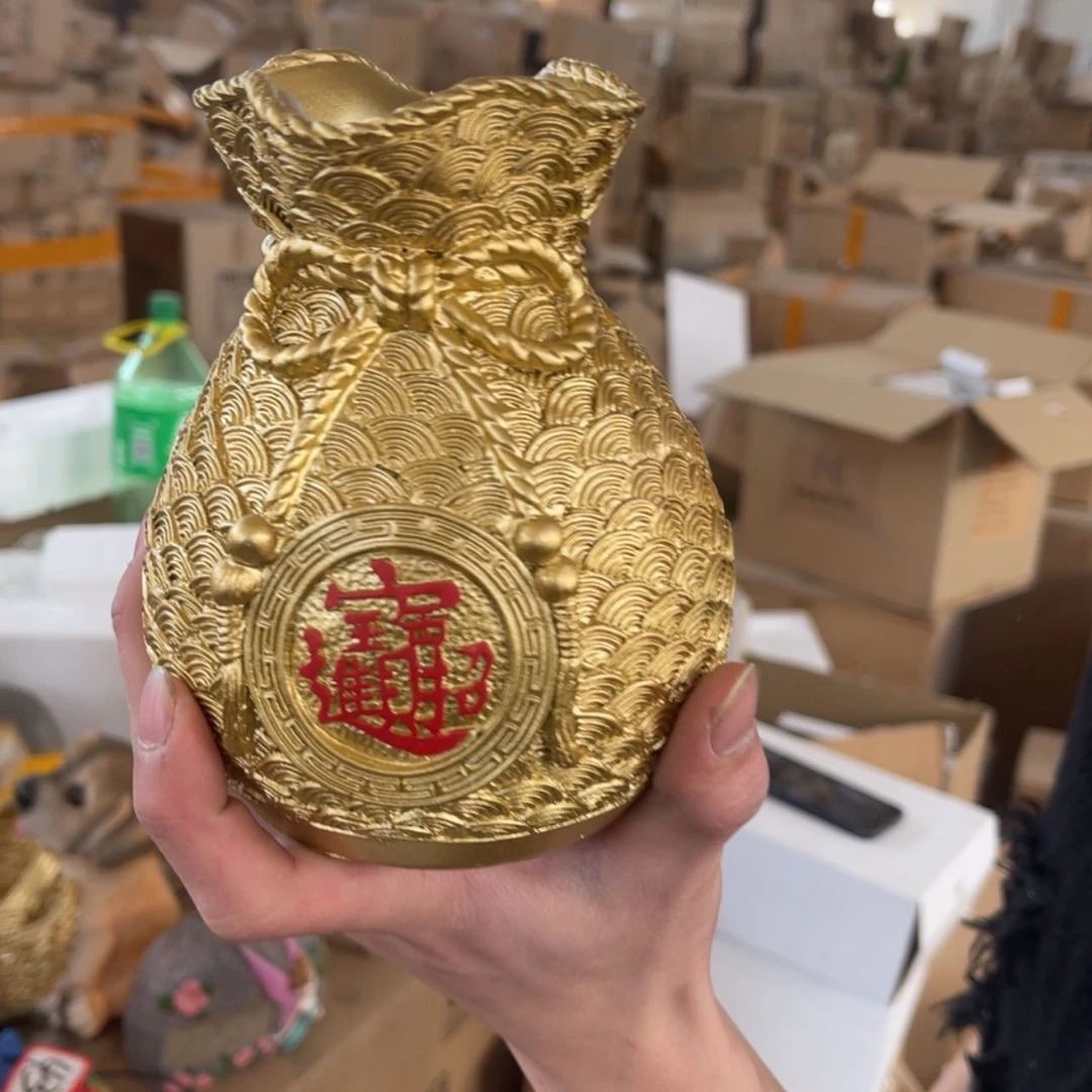 【闪购商品】小金福袋