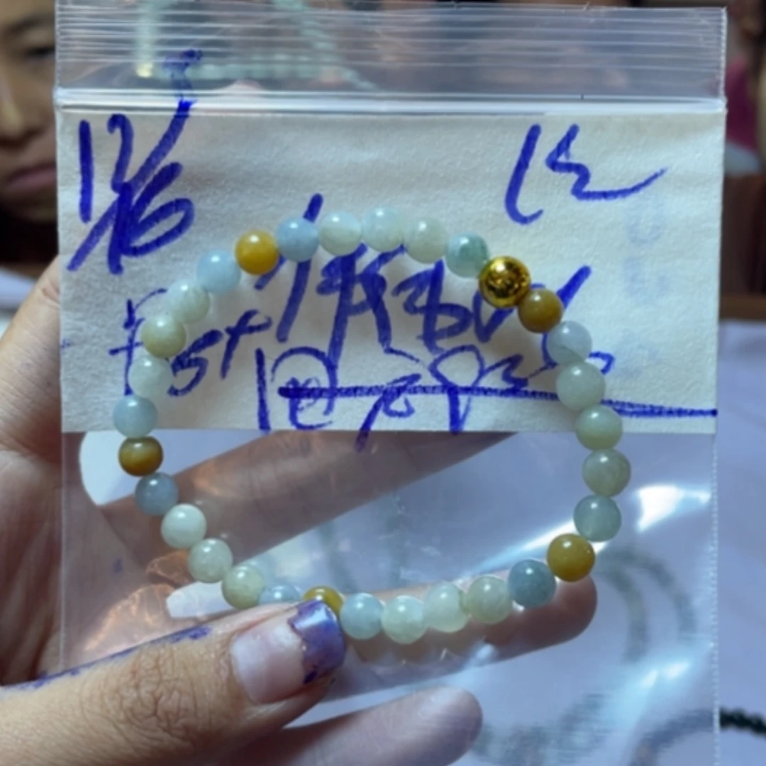 【闪购商品】定制翡翠未镶嵌伟*吖