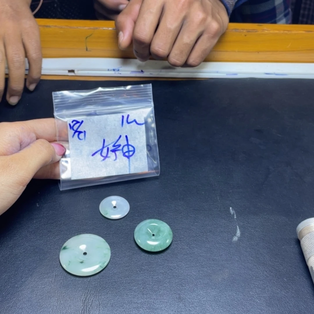 【闪购商品】定制翡翠未镶嵌?****～