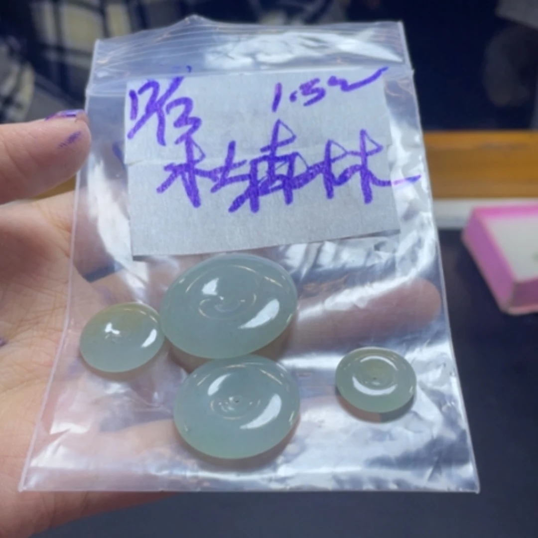 【闪购商品】定制翡翠未镶嵌杜*林