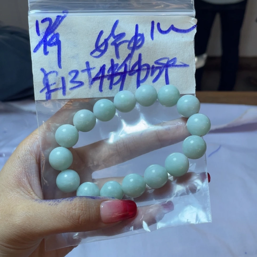 【闪购商品】定制翡翠未镶嵌?****～