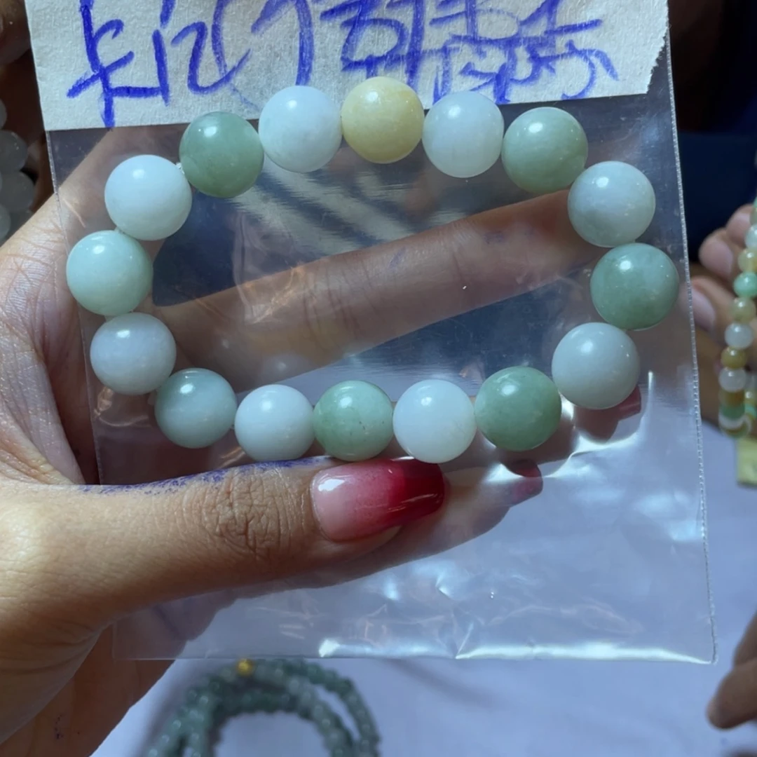 【闪购商品】定制翡翠未镶嵌?****～