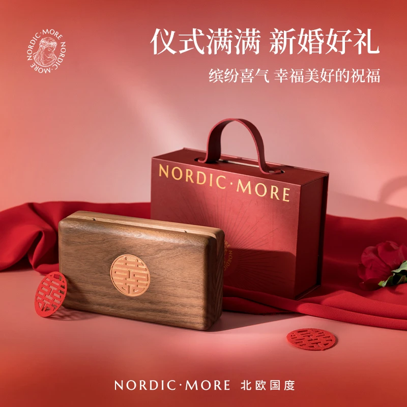 北欧国度首饰盒新婚结婚礼物送新娘伴手礼三金五金收纳盒