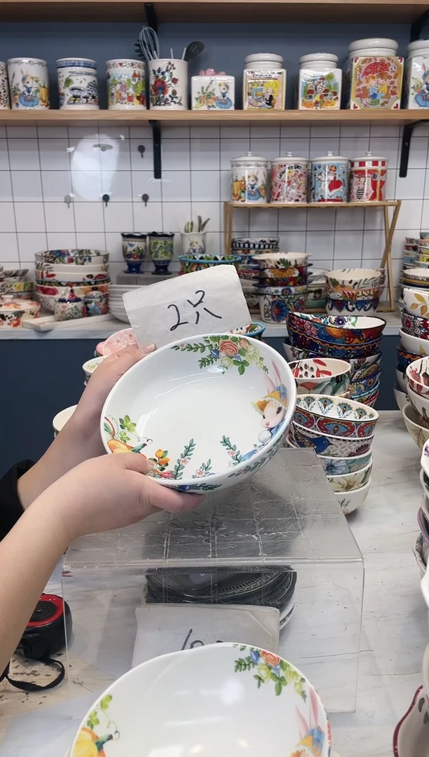 【闪购商品】盘兔子8英寸深盘 两个