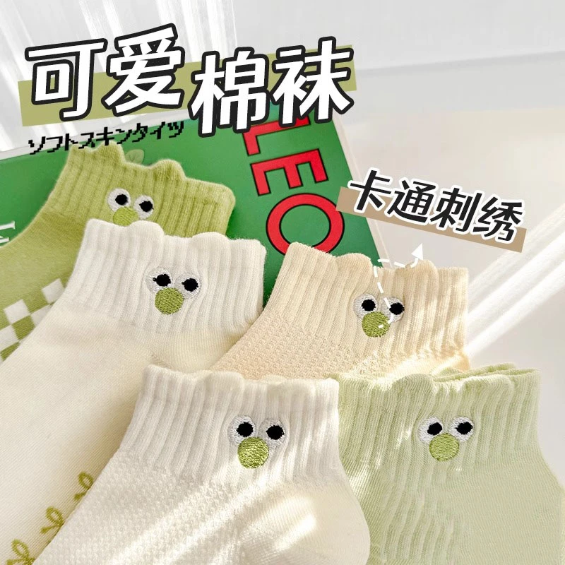 短袜子女春秋款夏季薄款短筒纯棉100%全棉短款船袜防滑不掉跟短袜