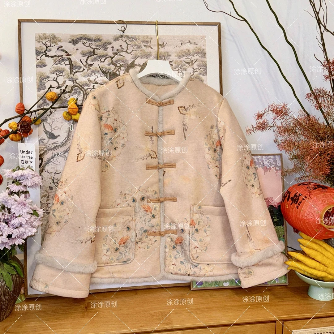 涂涂国风【锦心】原创设计复古盘扣磨毛毛边棉衣