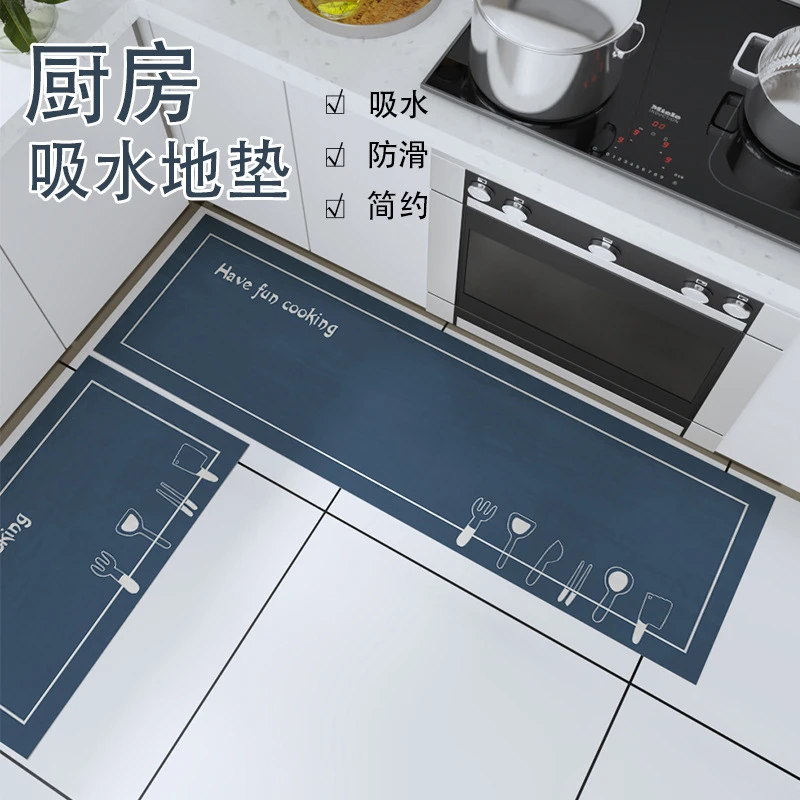宏兴厨房地垫吸水吸油免洗可擦软硅藻脚垫家用防滑进门门口速干垫