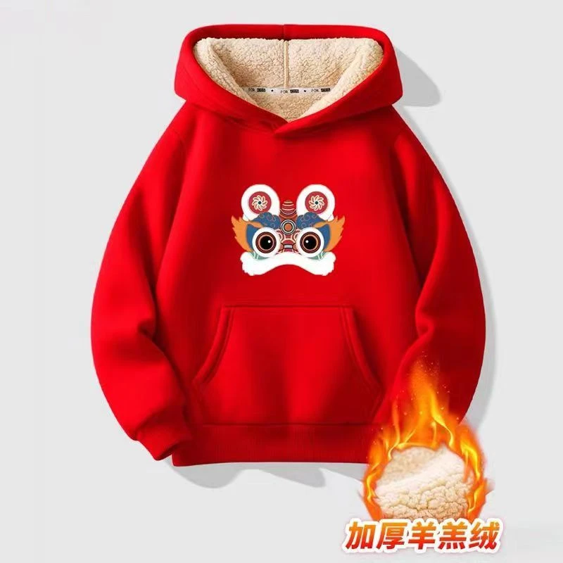 儿童连帽卫衣加绒加厚新款男女款红色拜年喜庆中大童可穿有口袋