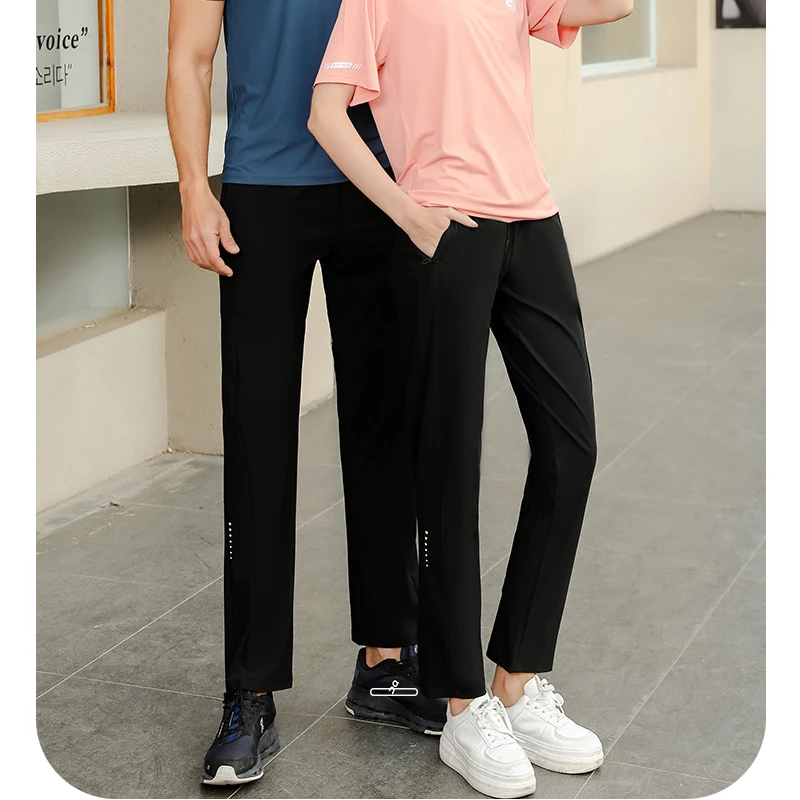 情侣速干运动裤休闲裤夏季户外弹力薄款透气直筒男女同款