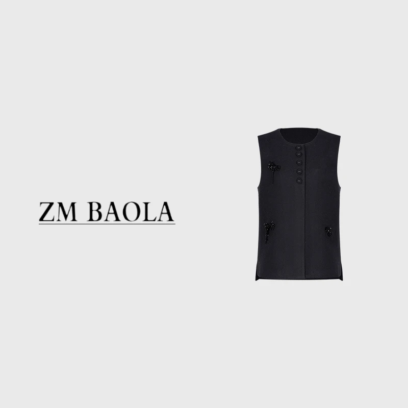 ZM BAOLA【墨影】立体手工钉珠 显瘦马甲上衣BS6131-S3