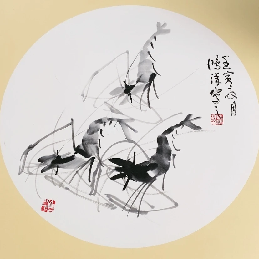 【闪购商品】一二三四五六七八九