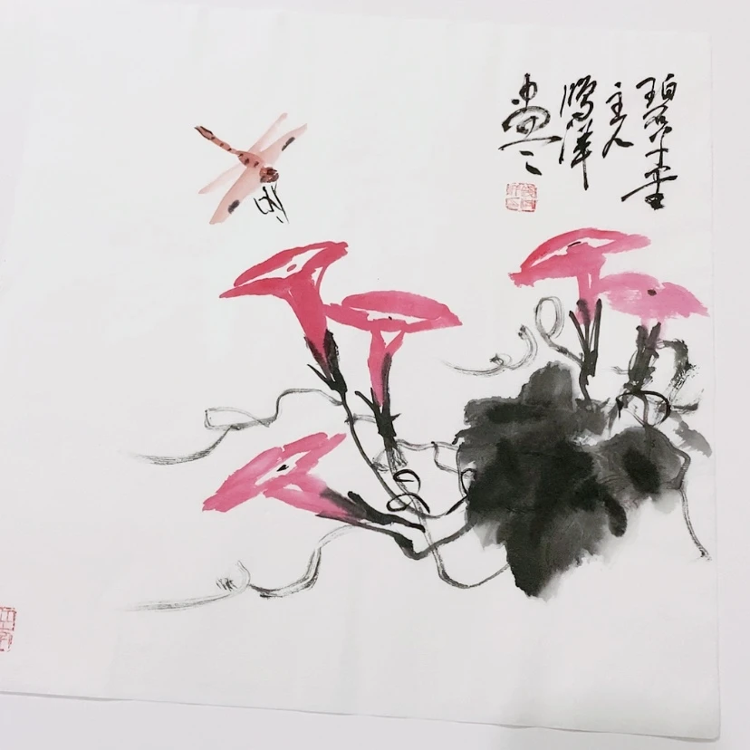 【闪购商品】一二三四五六七八九