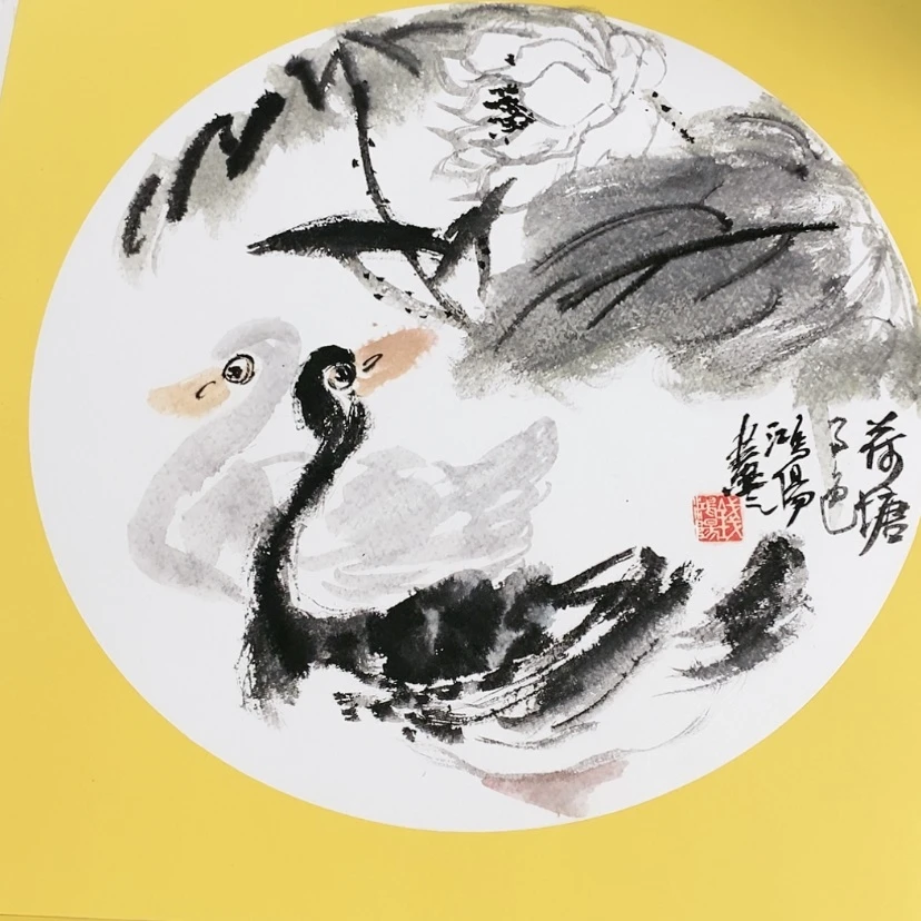 【闪购商品】一二三四五六七八九