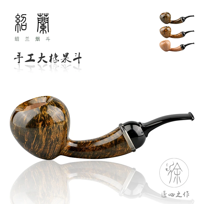 自由式石楠大号橡果斗纯手工石楠木烟斗黄杨木饰圈弯式经典橡果斗